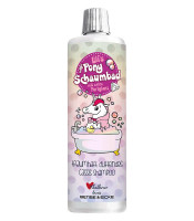 BAIN MOUSSANT LILI’S #PONY SCHAUMBAD